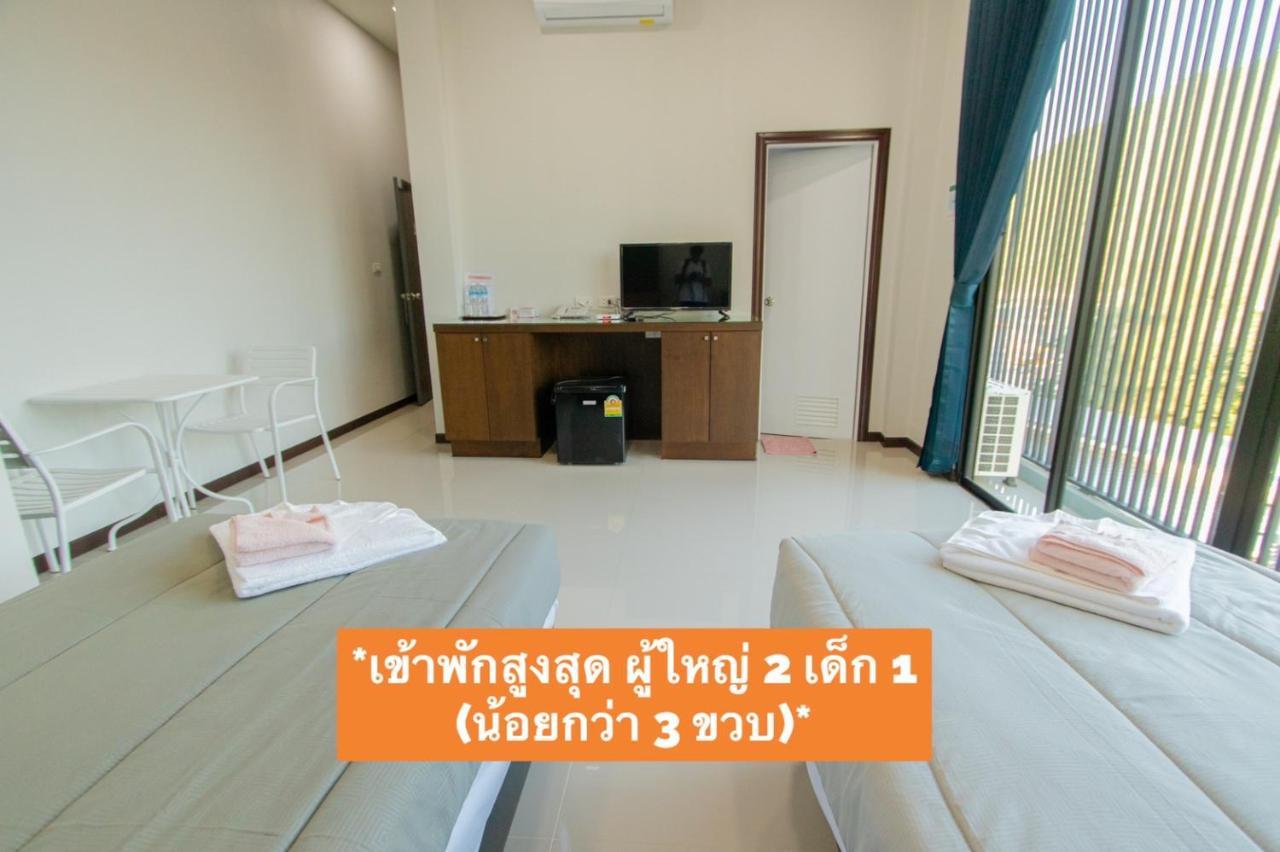 Aownoi Bay Resort Prachuap Khiri Khan Eksteriør bilde
