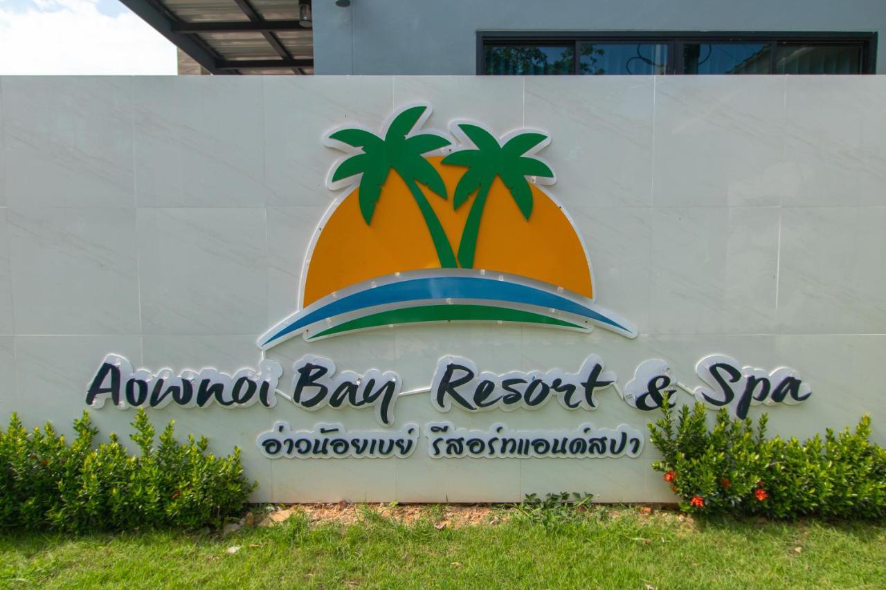 Aownoi Bay Resort Prachuap Khiri Khan Eksteriør bilde